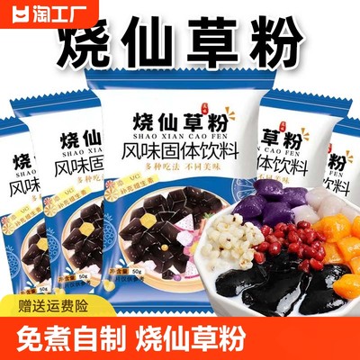 甜蜜觸手可及 網(wǎng)購甜品風(fēng)潮下的味蕾新體驗(yàn)